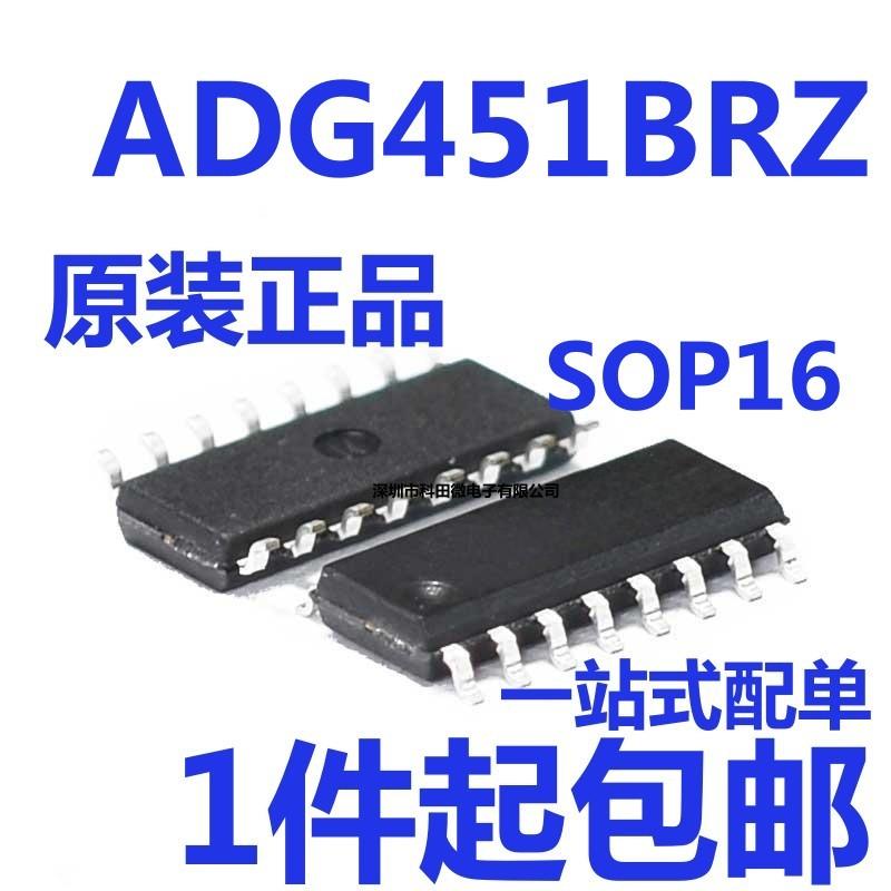 全新现货 ADG451BRZ ADG451BR ADG451 SOP-16 接口-模拟开关芯片