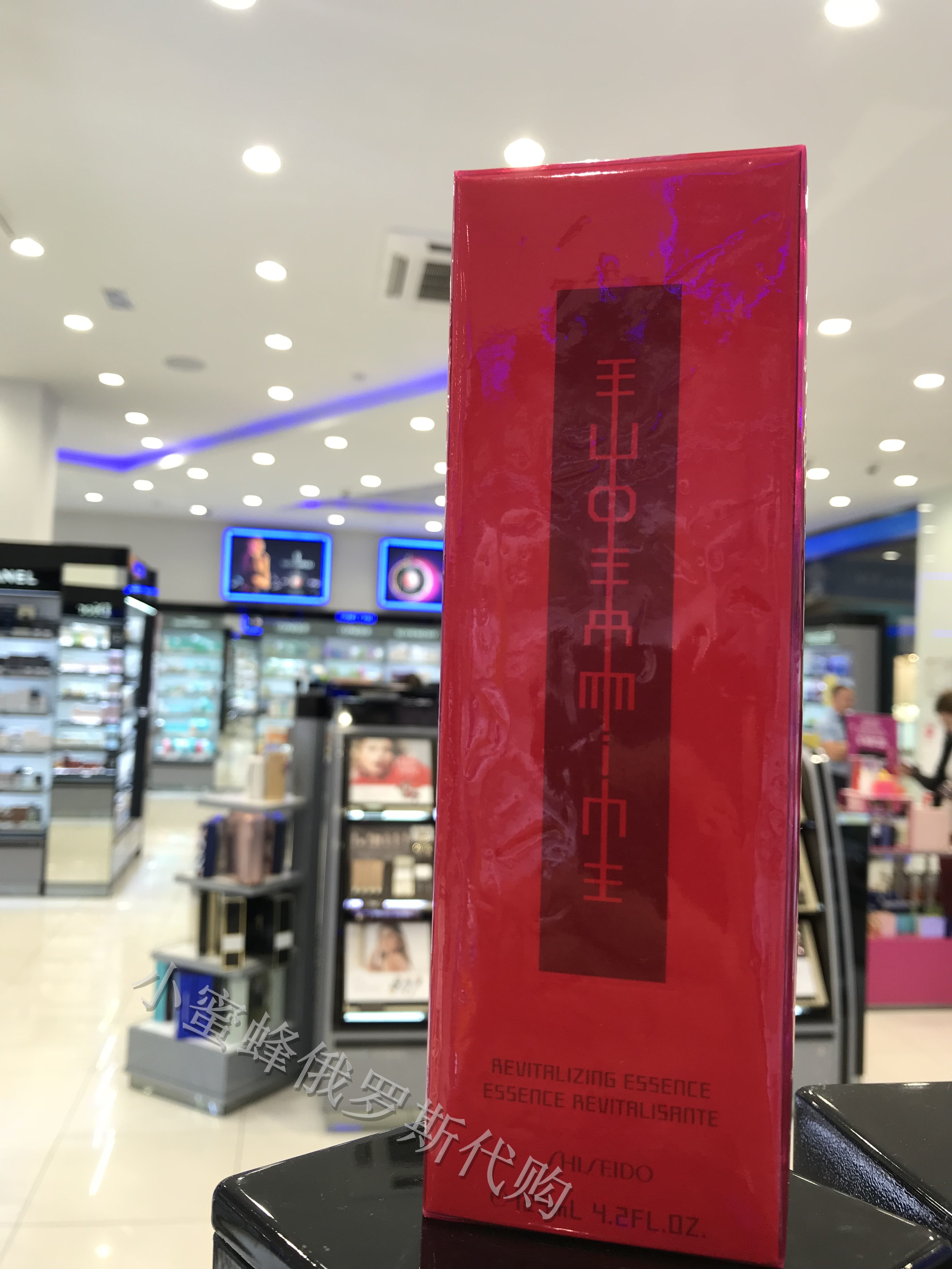 资生堂Shiseido红蜜露精华液化妆水红水爽肤补水保湿滋润125ml