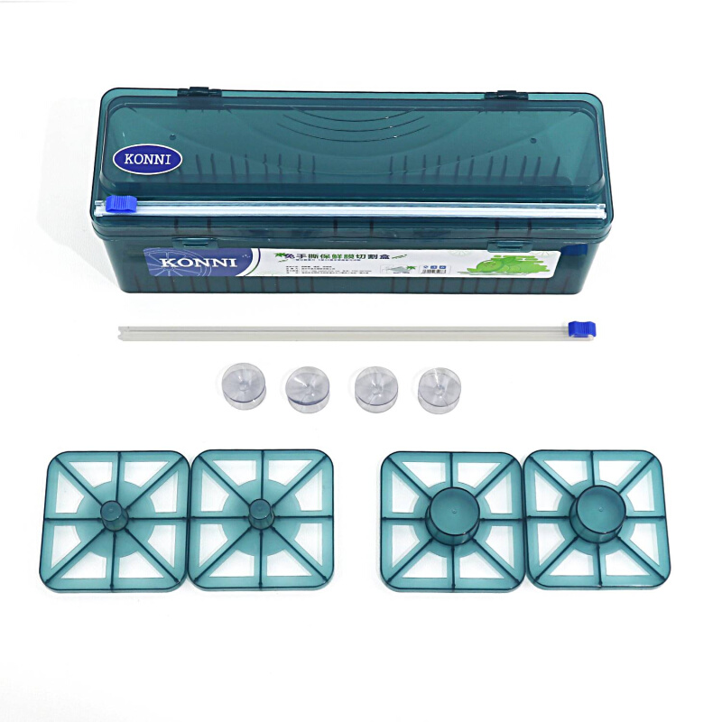 KONNI 家用大号滑刀保鲜膜切割器带吸盘可调节塑料切割盒厨房工具
