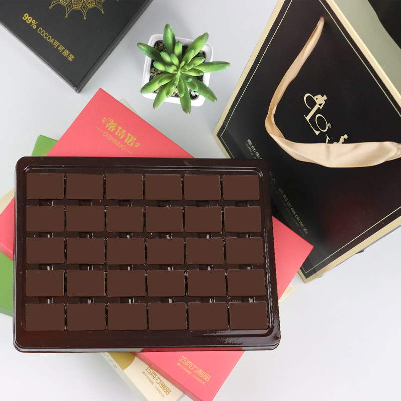 黑巧克力礼盒装送女友男友生日520情人节礼物可可脂多口味零食