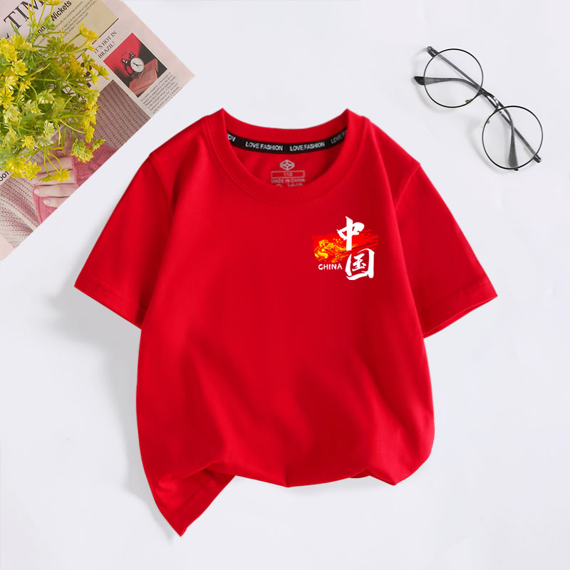 纯棉亲子装六一儿童节短袖T恤定制夏季t恤中小学生班服文化衫红色