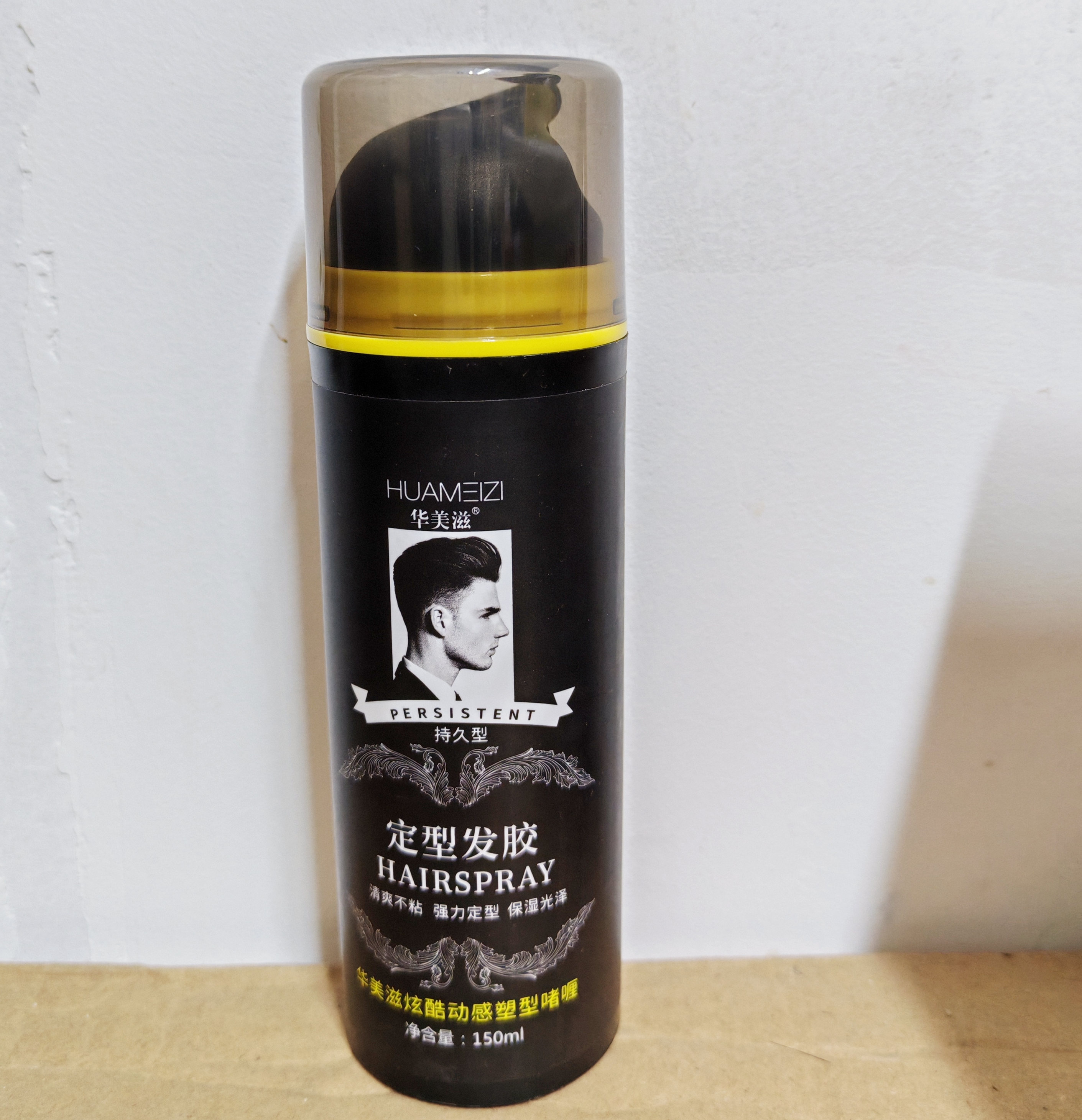 景红达华美滋啫喱膏造型师复古油头女男士头发强力定型保湿啫喱水