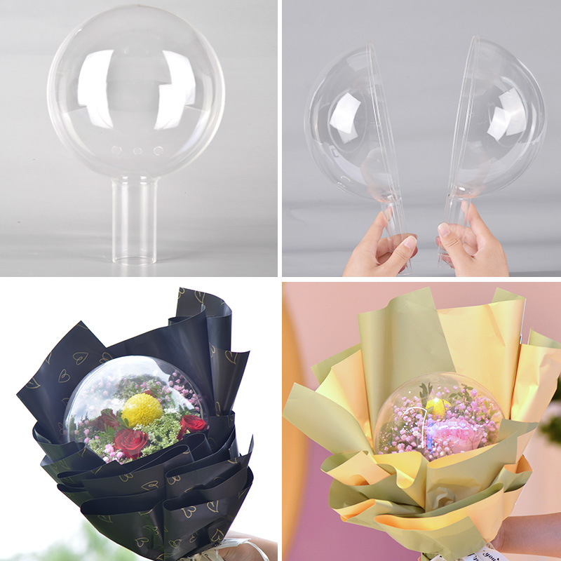 亚克力波波球包装球盒高透明圆球泡泡球鲜花花束抱抱桶包装材料