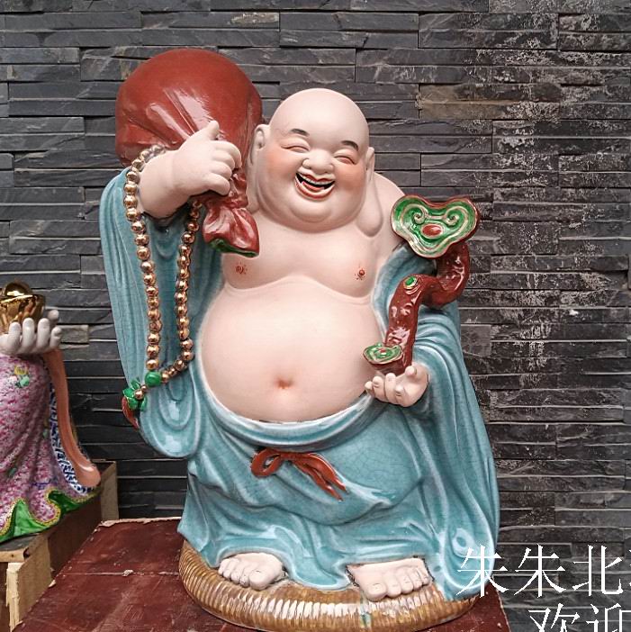 朱朱北环陶瓷弥勒佛像居家供奉家用大肚笑佛布袋和尚弥勒佛摆件50