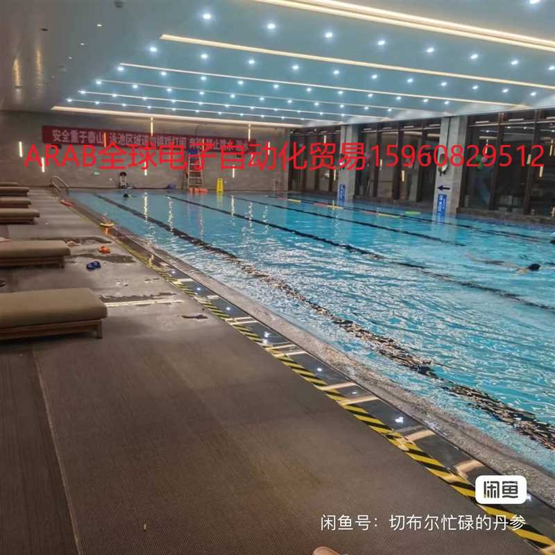 台州温岭城西街道云樾观岭维适特游泳健身卡,还有两年多转让议价