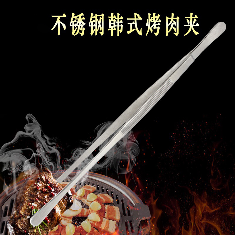 不锈钢韩式烤肉夹公用家用烤肉夹加长镊子烧烤韩式镊子厨房工具夹
