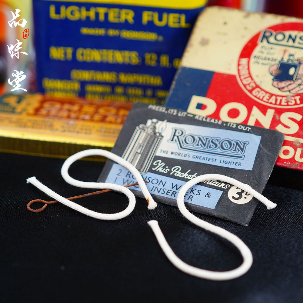 美国原装进口RONSON朗森朗声古董打火机耗材不散芯棉芯线专用配件