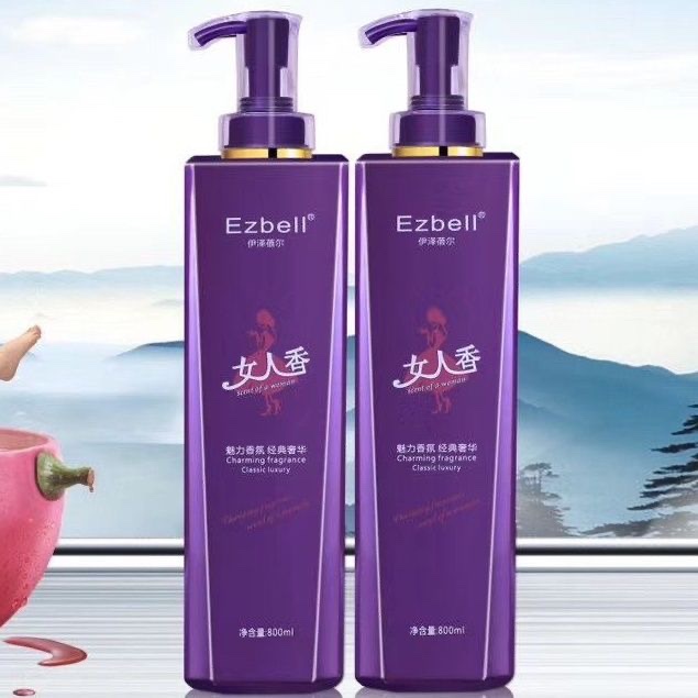 伊泽蓓尔女人香紫色瓶子香芬丝滑护发素防干枯毛躁烫染修护800ml