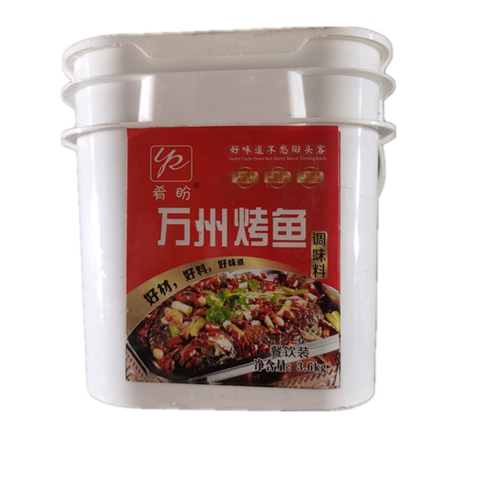 肴盼万州烤鱼调味料餐饮装3.6kg适用于烤鱼,龙虾,田螺,香辣蟹