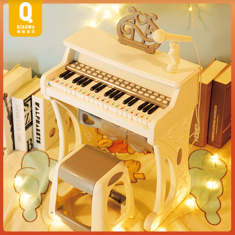 钢琴儿童玩具小女孩电子琴可弹奏益智1-3周岁2宝宝5生日礼物乐器4