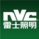 上海NVC雷士照明网上商城