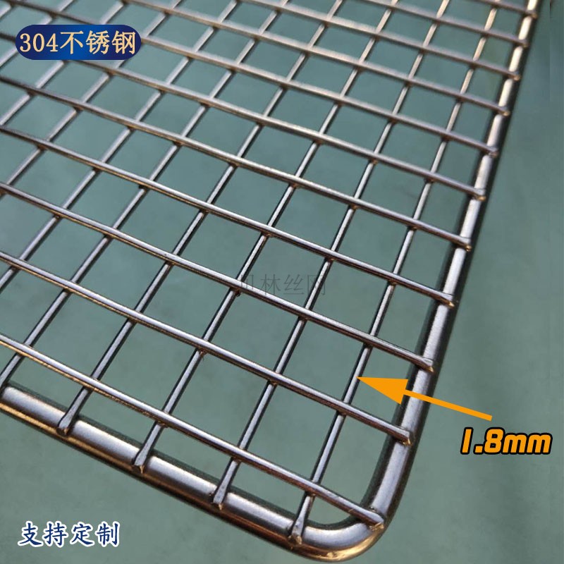 304不锈钢方格网 平直焊接网片 烧烤网 烘焙烤箱网晾晒 鱼缸盖网