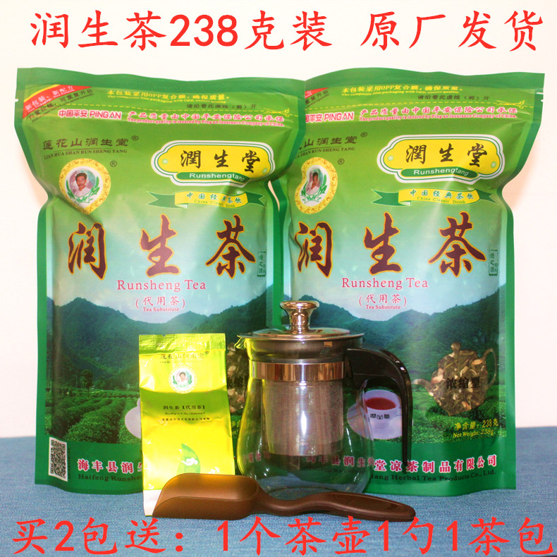 润生茶238克袋装正品 老牌海丰润生堂益生茶 浓缩型 健康养生茶