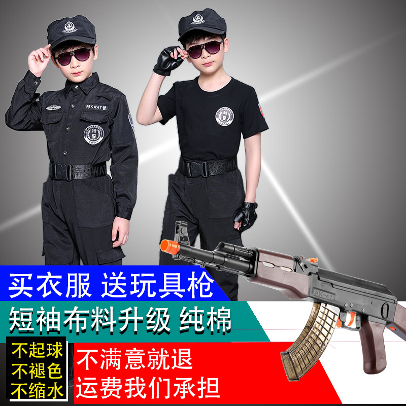 夏季儿童小特服纯棉短袖全套服装公安表演服男孩长袖小警察服装备