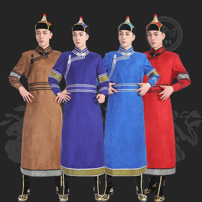 蒙古服饰男长款纯色蒙古族日常生活装舞台演出民族服装蒙古舞蹈服