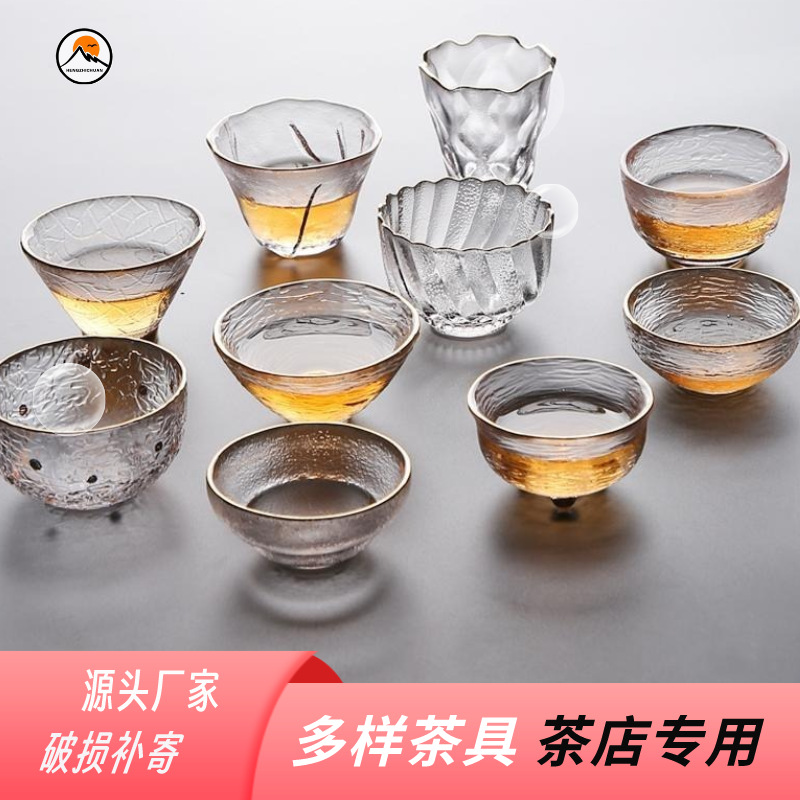 玻璃茗杯小茶杯日式透明水晶玻璃功夫茶杯家用喝茶杯子小酒杯
