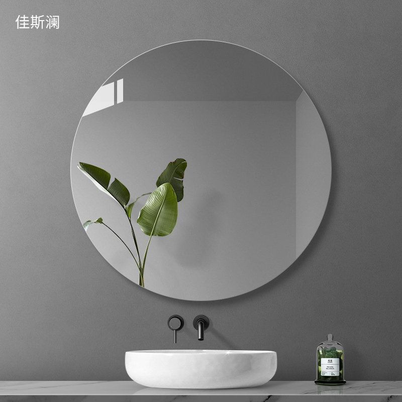 圆形壁挂浴室镜无框卫生间镜子洗手间化妆镜壁挂卫浴镜子圆镜