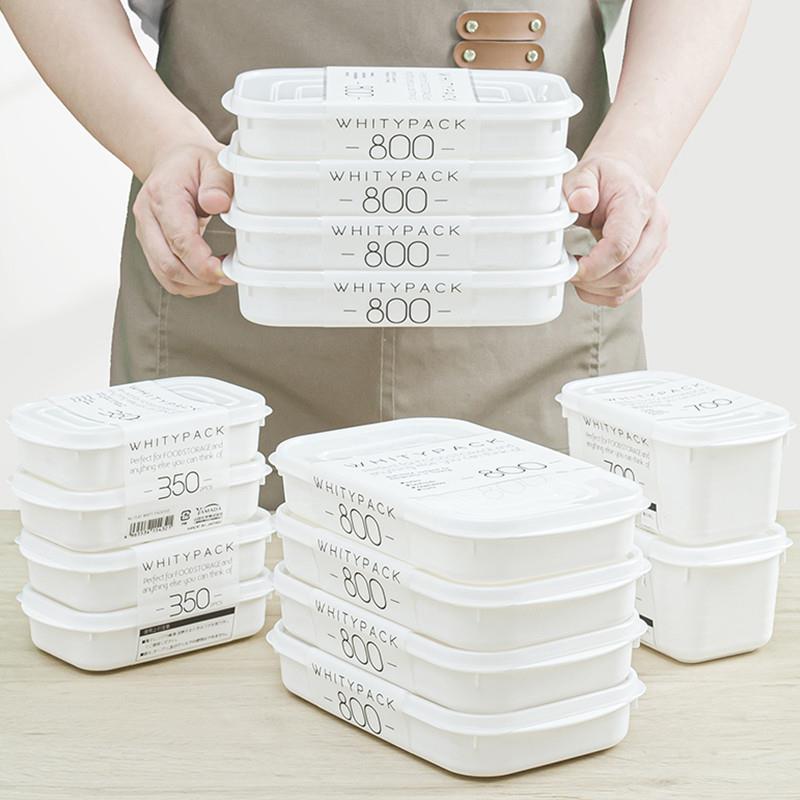 厨房冰箱保鲜盒带刻度配料盒食品级果蔬便当盒肉类冷藏收纳盒餐盒