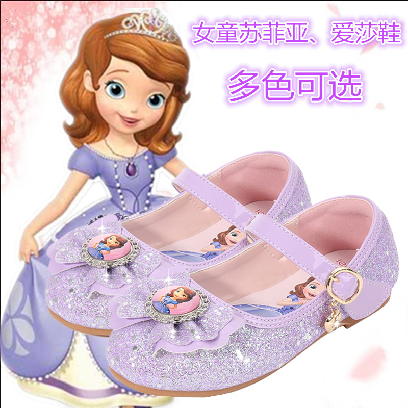女童公主鞋2024春秋新款爱莎软底苏菲亚女宝宝小皮鞋艾莎儿童鞋子
