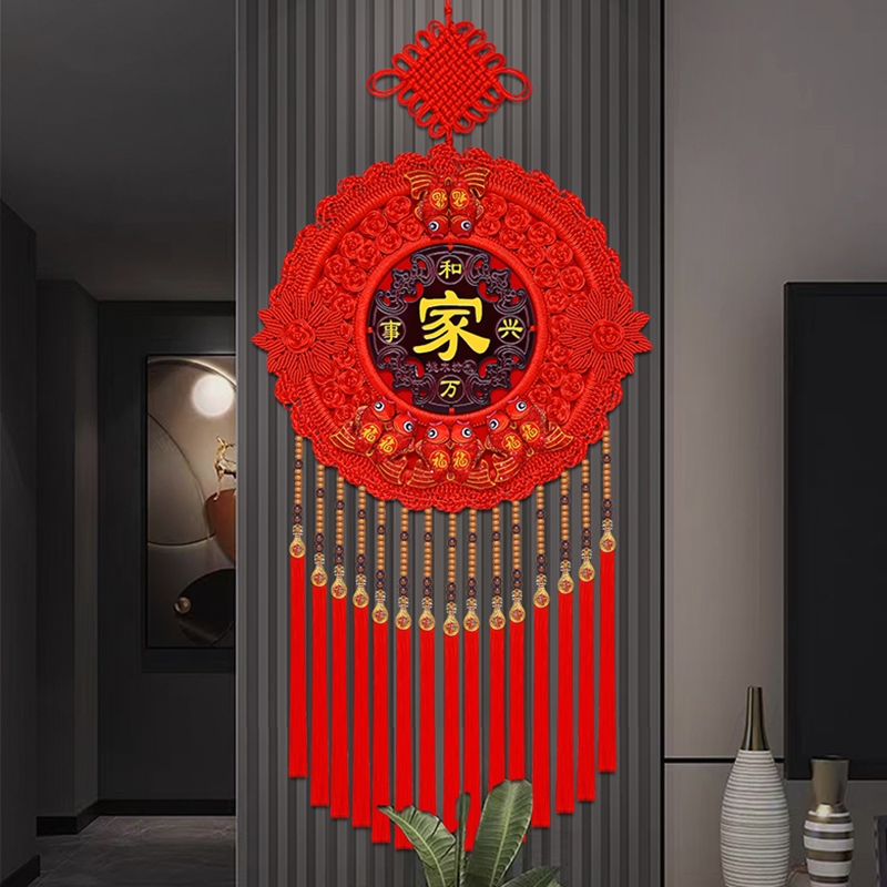中国结挂饰客厅高档红色大号桃木福字2024新款玄关走廊入户门挂件