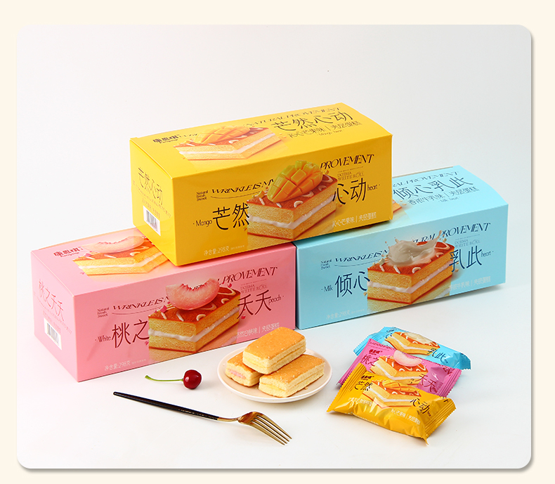 香港康思琪瑞士卷蛋糕乳此心动草莓牛奶柠檬蛋糕卷298gX1盒包邮