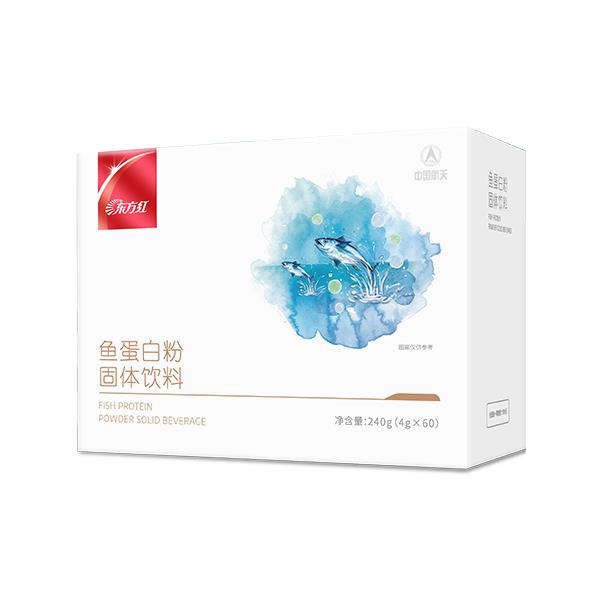 中国航天东方红鱼蛋白粉固体饮料一盒60袋激发活力助力健康正品包