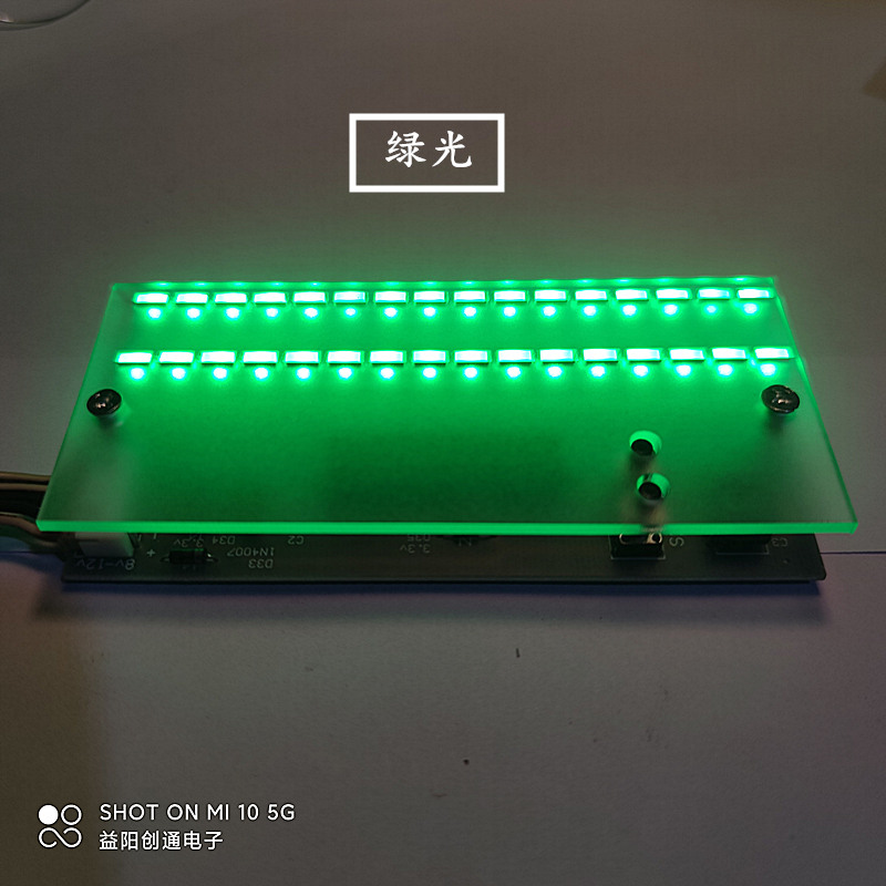 音乐频谱指示器节奏电平灯双16灯方形LED支持双声道音响DIY板包邮