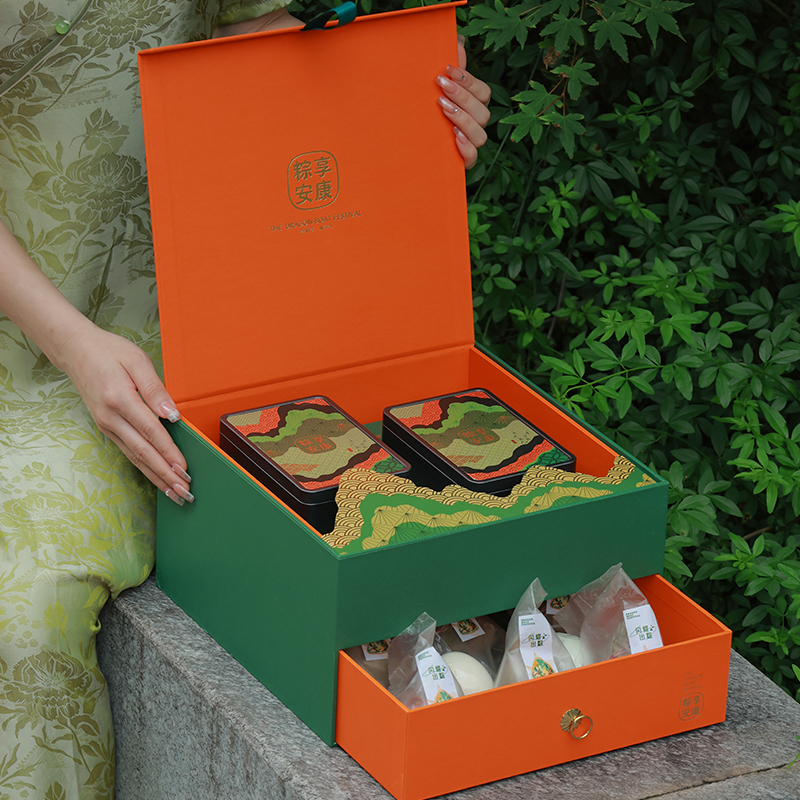 端午节粽子包装盒空礼盒高档茶叶粽子包装特产礼盒空盒子酒店定制