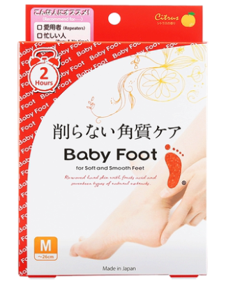 日本baby foot2小时脚膜去死皮厚老茧嫩白美足去角质蜕皮脱皮