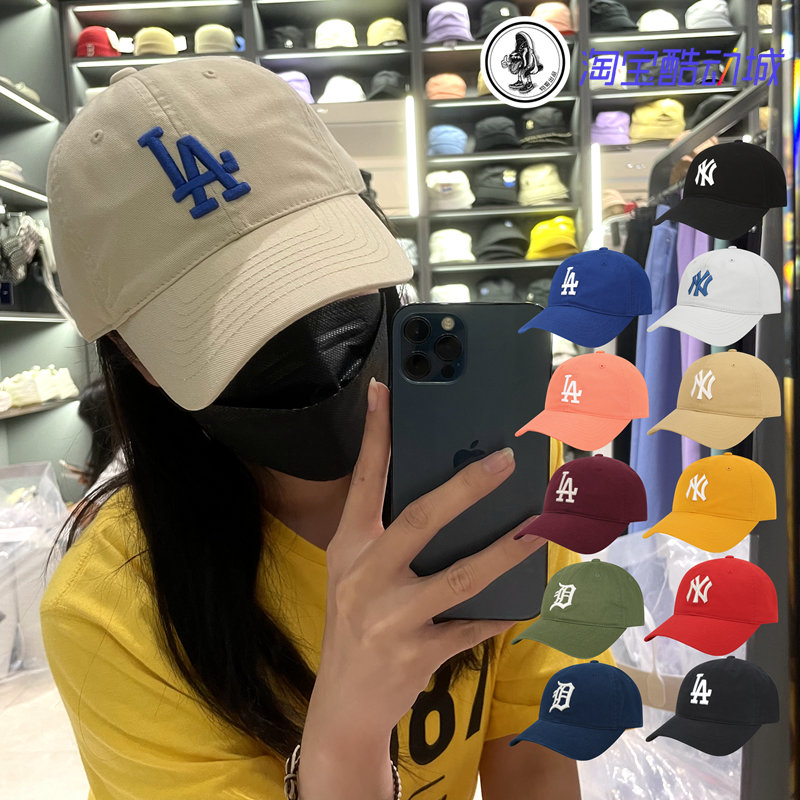 韩国MLB经典款软顶棒球帽可调节大标NY洋基队LA男女鸭舌帽CP66