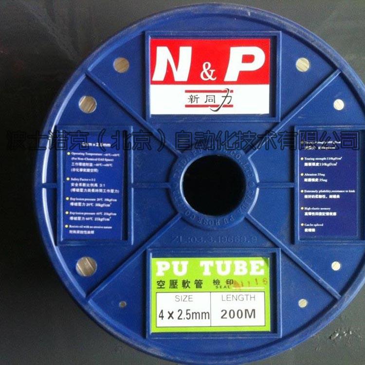 TAIDA台达 N&P PU管 气管4*2.5 4X2.5mm 外径4mm 内径2.5mm