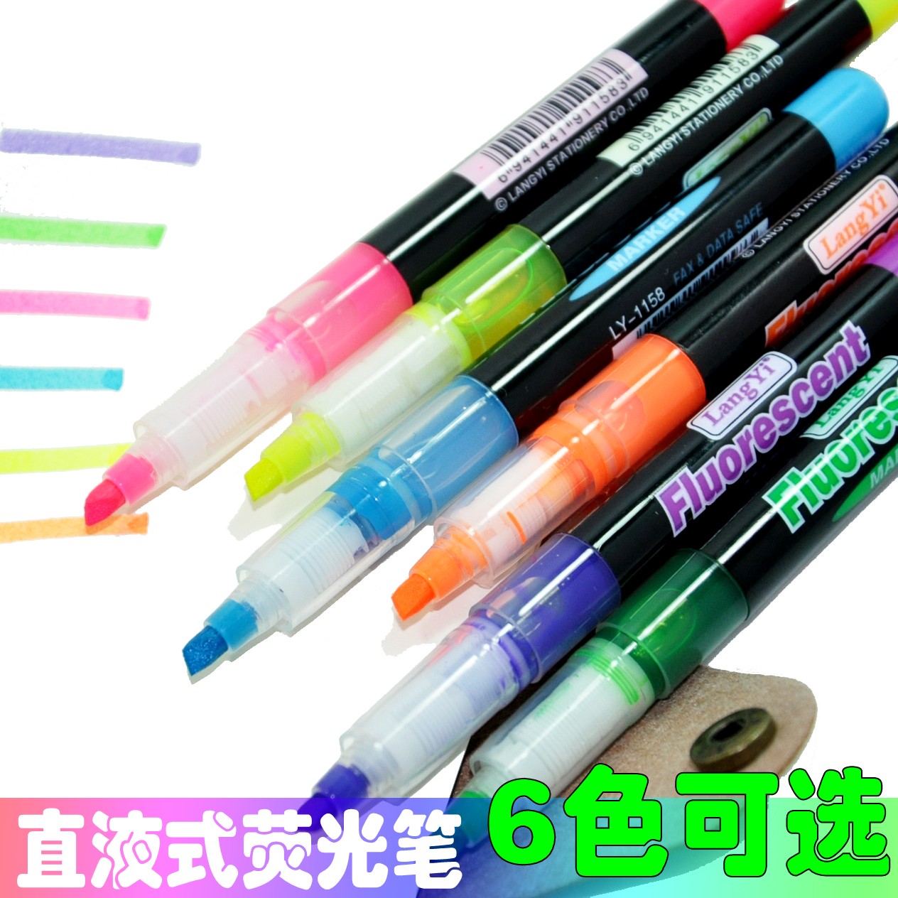 韩国 直液式荧光笔 可爱彩色重点标记笔 果冻色涂鸦笔 醒目笔1158