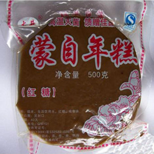 云南红河州蒙自特产 红糖年糕500g/舌尖上的土特食品 3份包邮