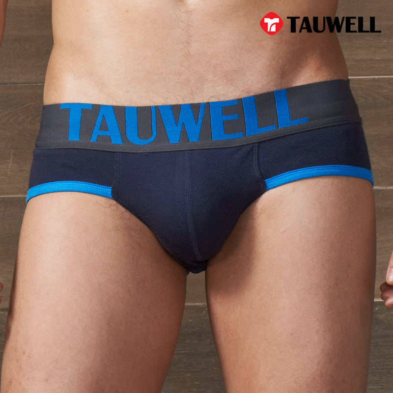 Tauwell 夏季纯棉 男士内裤 U凸蘘袋 吸湿排汗 舒适 三角裤 8013
