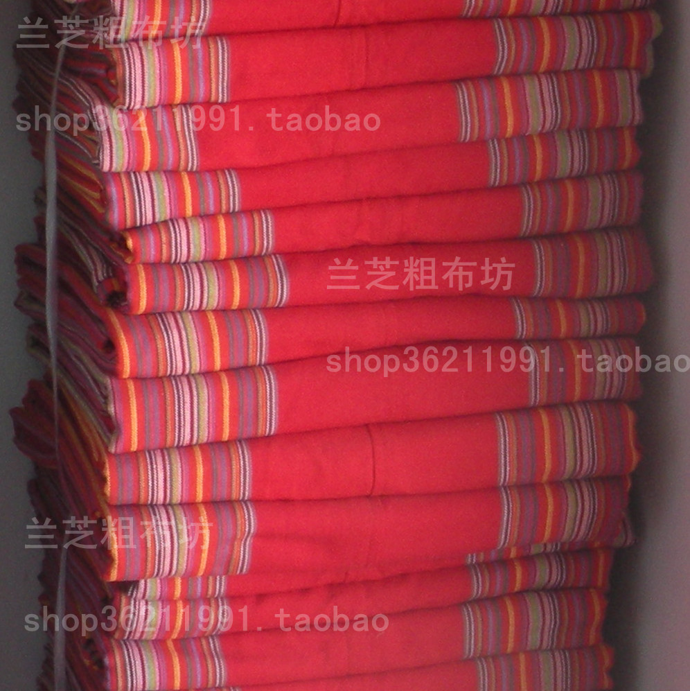 加厚加密纯棉手工老粗布土布双人床单2*2.3米经典民族大红