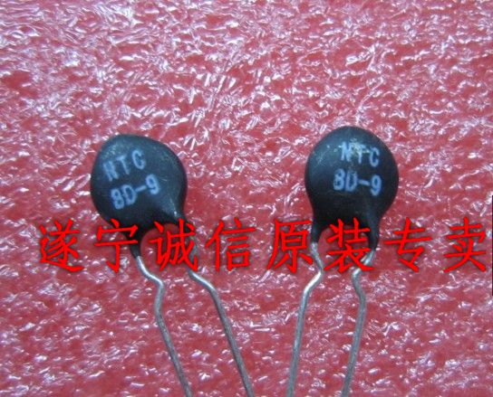 原装正品液晶用热敏电阻NTC8D-9同2R5D10M替代大功率限流电阻