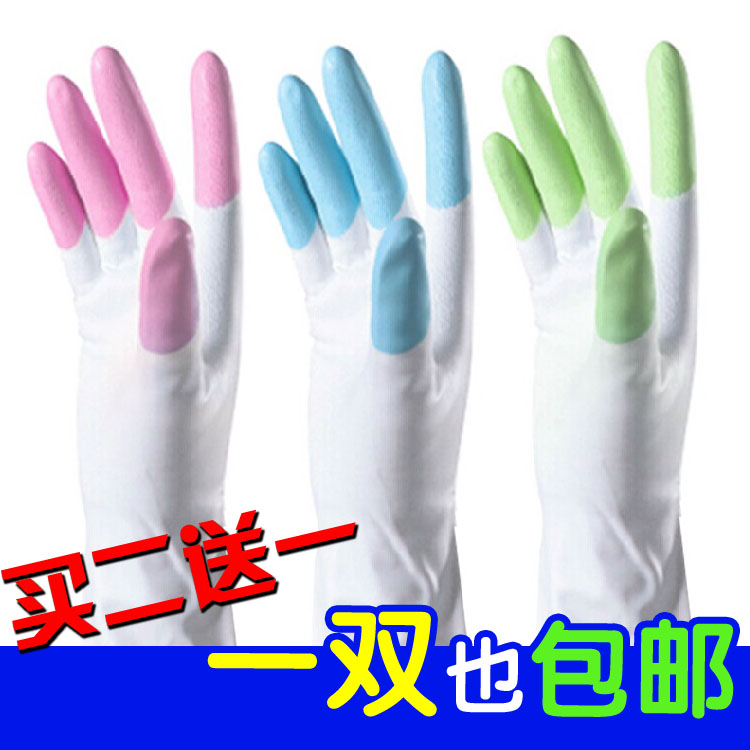 超多款 鲨鱼去油手套/单层护肤家务手套 优质PVC手套家用洗衣手套