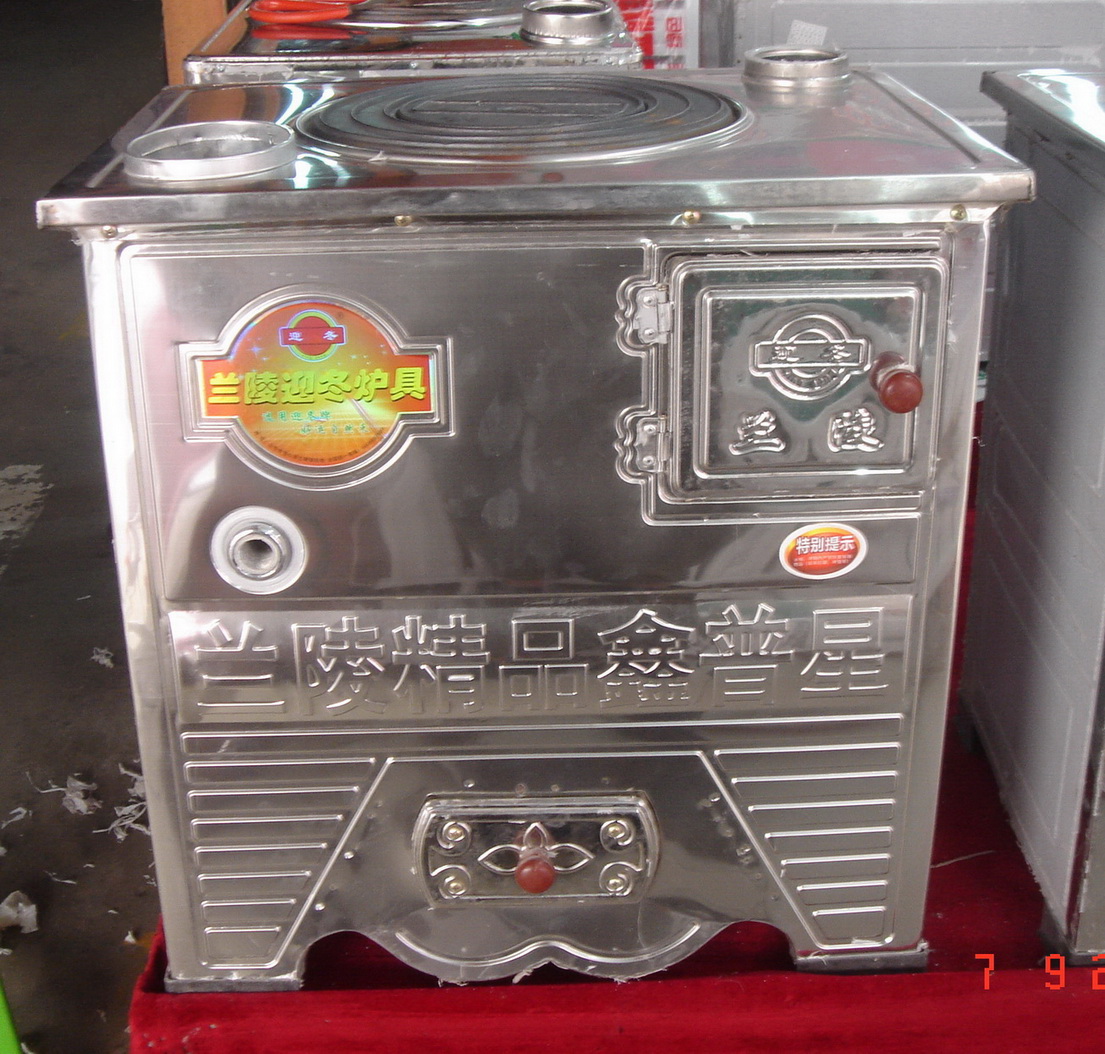不锈钢取暖炉采暖炉子多功能蜂窝煤炉带热水箱烤箱精品煤球炉