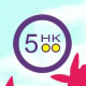 500HK香港站药业有很公司