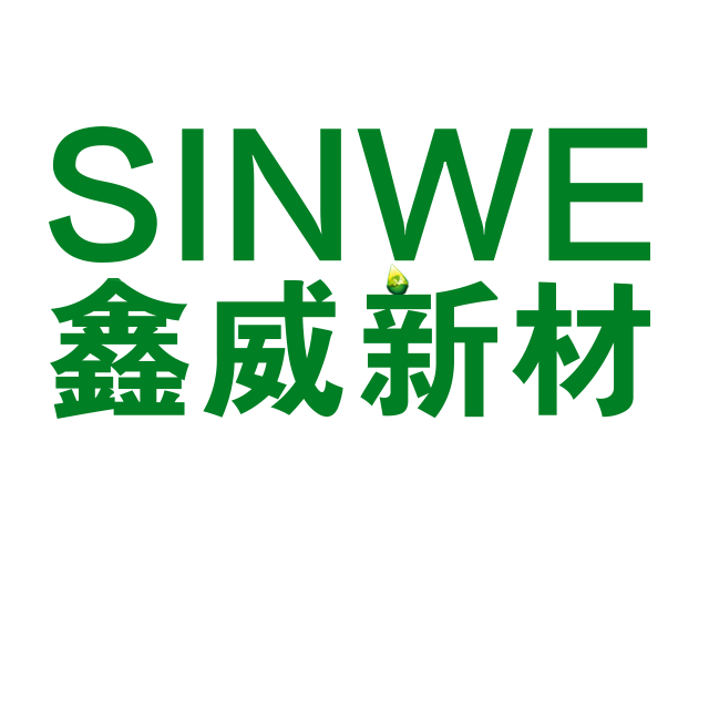 SINWE药业有很公司