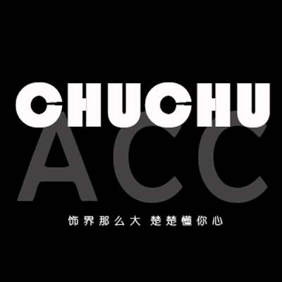 楚楚饰品ChuChuAcc有限公司