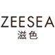 ZEESEA滋色药业有很公司