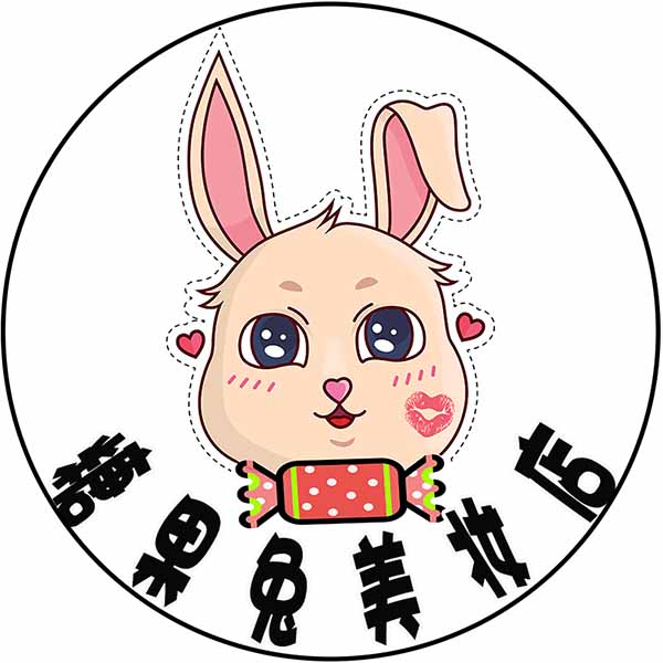 糖果兔美妆店有限公司