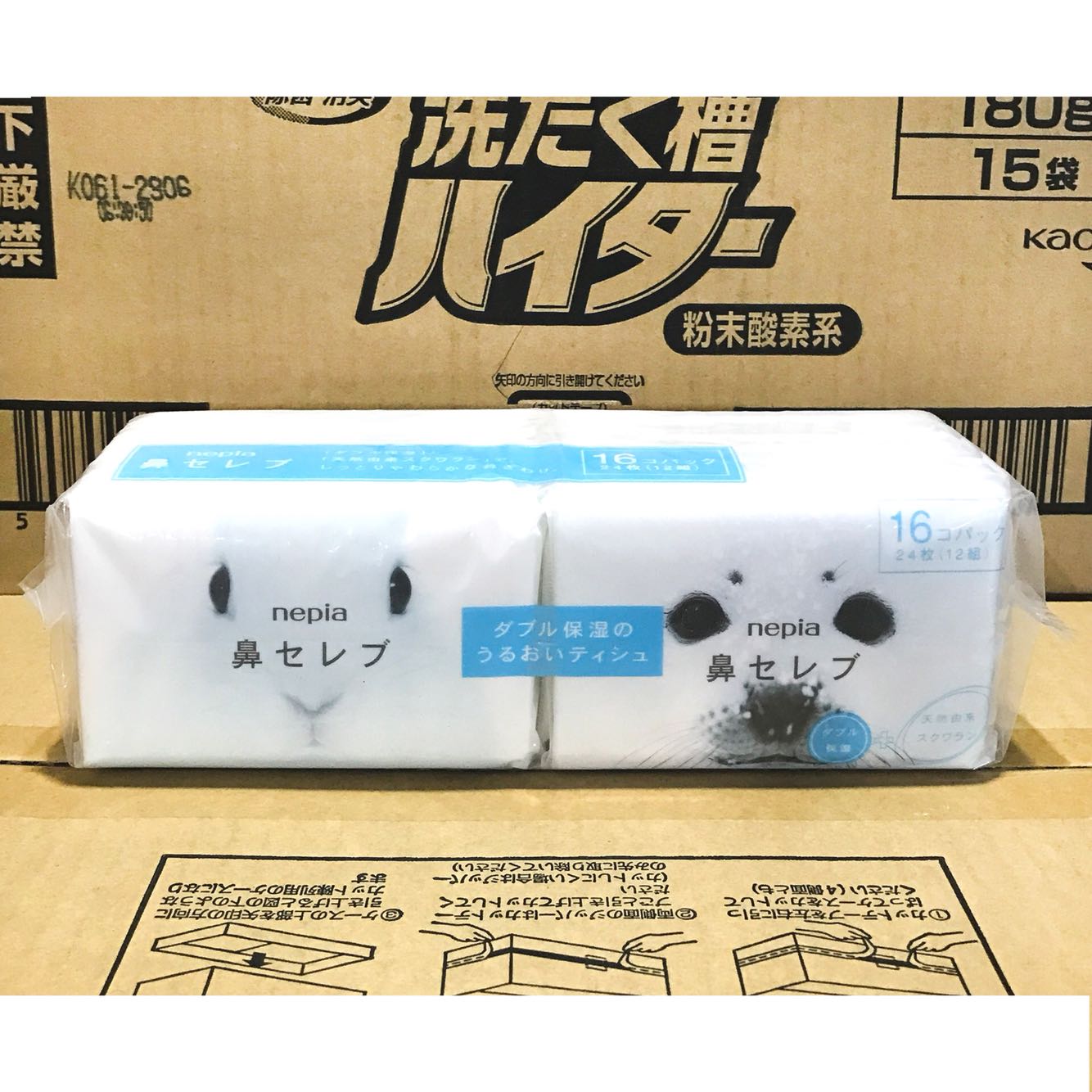 箱18 日本Nepia妮飘纸巾鼻炎鼻敏感流鼻涕婴儿超软16包装