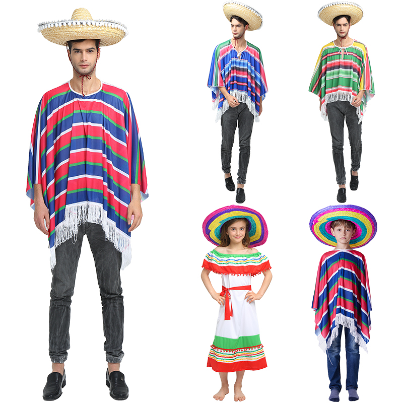儿童节复活节服装墨西哥披风民族风情彩色墨西哥服套装衣服配帽子