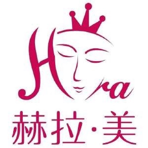 赫拉美妆纹绣商贸有限公司