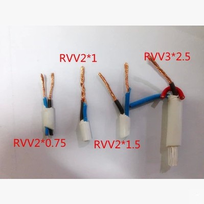 杭州中策永通电线电缆RVV软护套线2芯0.75/1/1.5/2.5/4/6平方铜芯