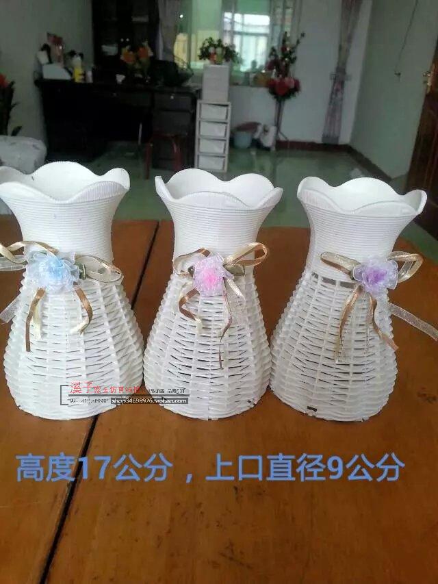 3个起包邮仿真塑料编花瓶白色花瓶编织花瓶竹编花盆装饰花器花篮