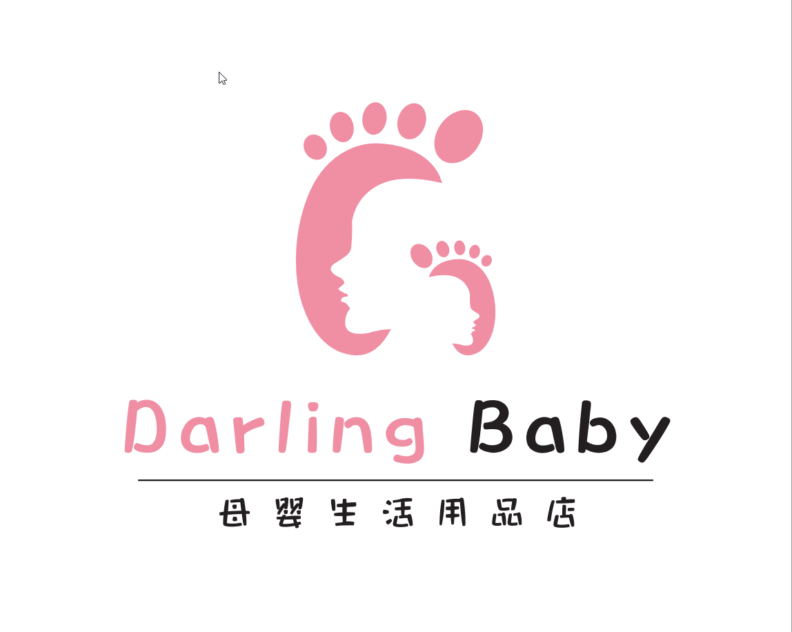 湖州Darling Baby母婴生活用品店