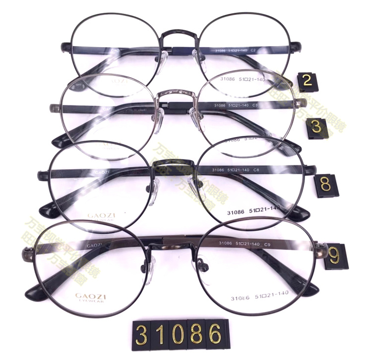 向前卫致敬:GaoZi高姿钛合金新款 31086 时尚文艺复古圆框眼镜架